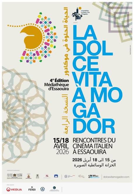 الصويرة تختتم “لا دولتشي فيتا بموكادور”.. احتفاء بالسينما الإيطالية والمغربية وتكريم للإبداع الشاب