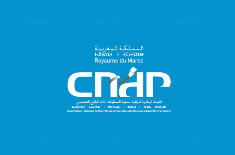 تفعيل برنامج “DATA-TIKA” في القطاع السياحي بتوقيع اتفاقية بين CNDP والمهنيين لتعزيز حماية المعطيات وثقة الزوار