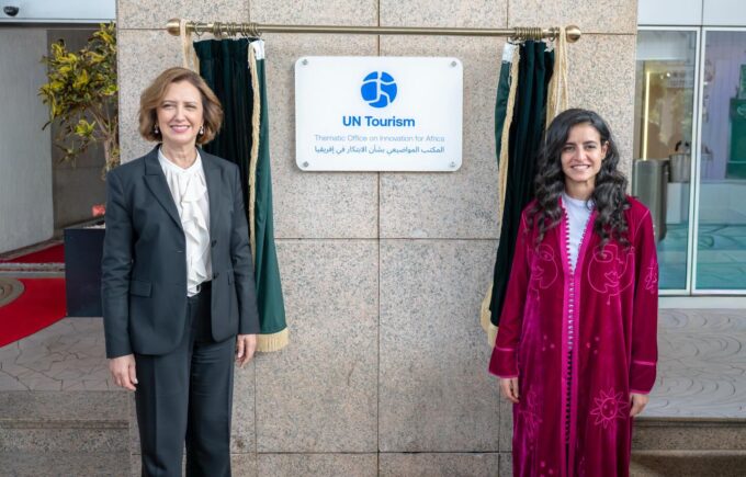تدشين أول مكتب مواضيعي لمنظمة الأمم المتحدة للسياحة بشأن الابتكار في إفريقيا