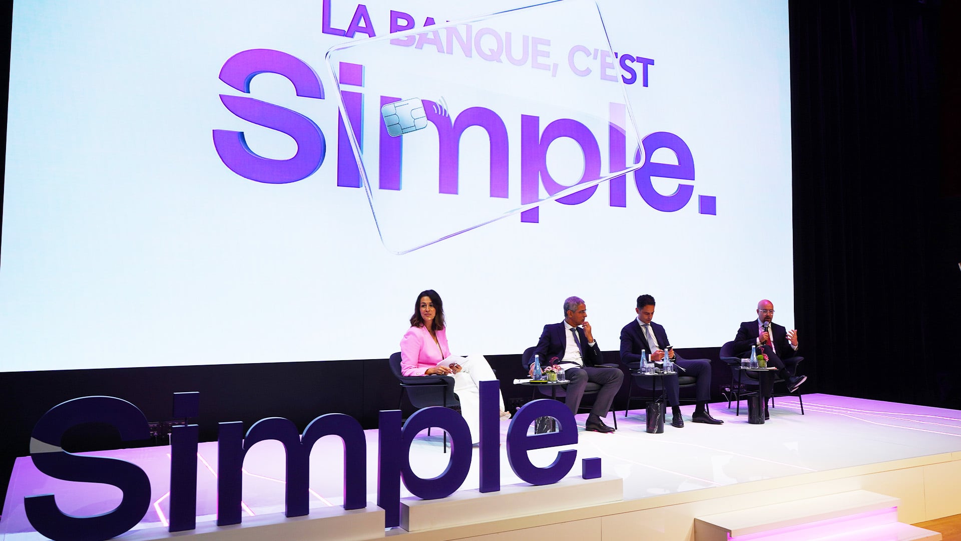 التجاري وفا بنك يطلق “Simple”.. أول بنك رقمي مغربي يدمج الحياة اليومية والخدمات البنكية