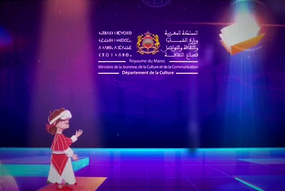 تطوان تتحول إلى عاصمة عالمية لـ«الفن التاسع».. منتدى الأشرطة المرسومة يجمع مبدعين من ثلاث قارات في احتفالية بصرية كبرى