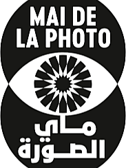 معهد ثيربانتيس بمراكش يحتضن معرضا فوتوغرافيا يربط المغرب والبيرو بعدسة "كريستيان نيكولا مورينو"