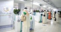 بعثة رسمية تتفقد أوضاع الحجاج المغاربة بمكة.. إشادة بجودة الإقامة والخدمات المقدمة لضيوف الرحمن