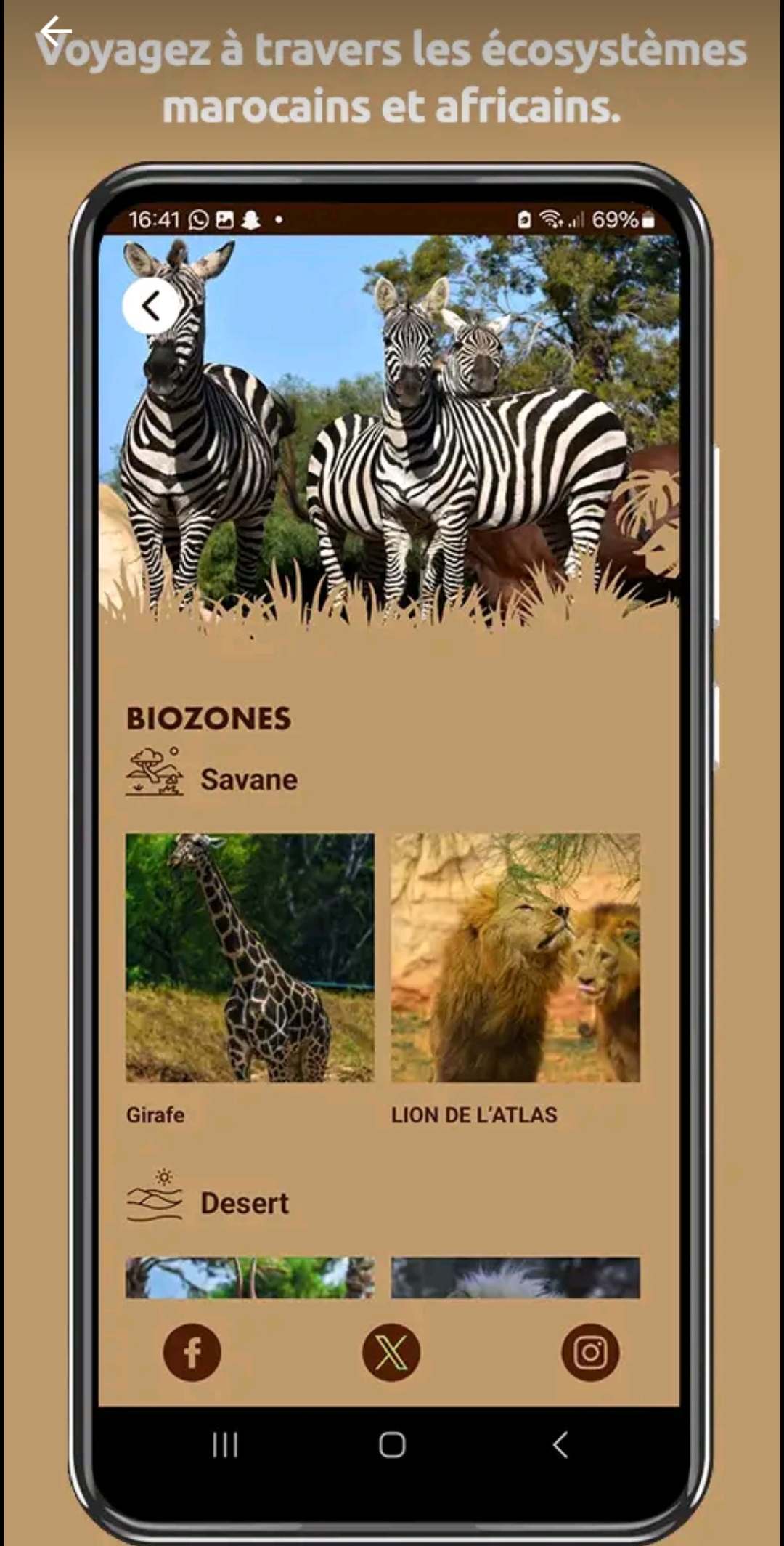الحديقة الوطنية للحيوانات بالرباط تدخل عصر الرقمنة.. تطبيق ذكي جديد يحول زيارة “Zoo de Rabat” إلى تجربة تفاعلية استثنائية