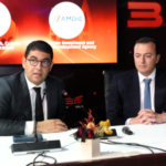 وزارة الشباب والثقافة والتواصل والوكالة المغربية لتنمية الاستثمارات والصادرات تعلنان المشاركة الأولى للمغرب في معرض “كيمزكوم 2026”