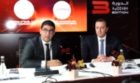 وزارة الشباب والثقافة والتواصل والوكالة المغربية لتنمية الاستثمارات والصادرات تعلنان المشاركة الأولى للمغرب في معرض “كيمزكوم 2026”