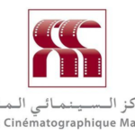 لجنة دعم إنتاج الأعمال السينمائية تكشف عن الأفلام الروائية المستفيدة من الدعم برسم الدورة الأولى من سنة 2026