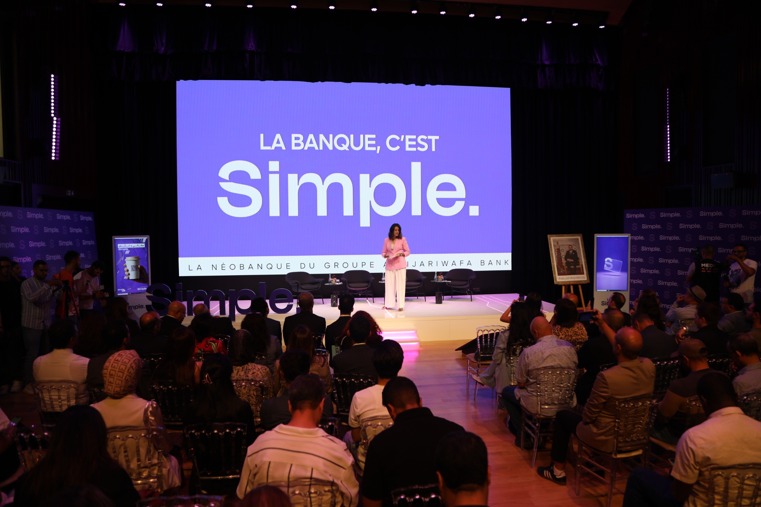 التجاري وفا بنك يطلق “Simple”.. أول بنك رقمي مغربي يدمج الحياة اليومية والخدمات البنكية