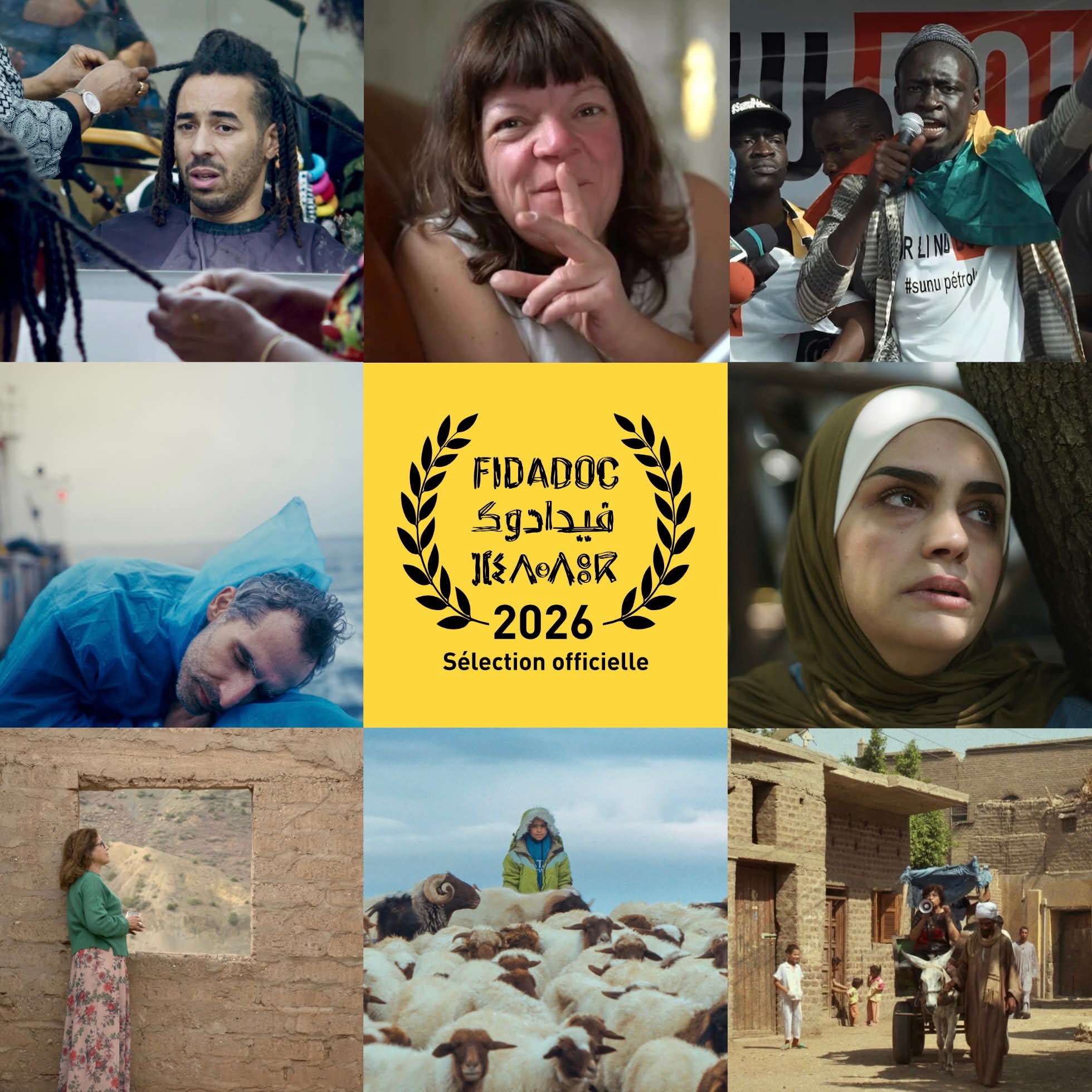 أكادير تحتفي بسينما الواقع.. 28 فيلما وثائقيا من 16 دولة وتكريم خاص ليوسف شاهين