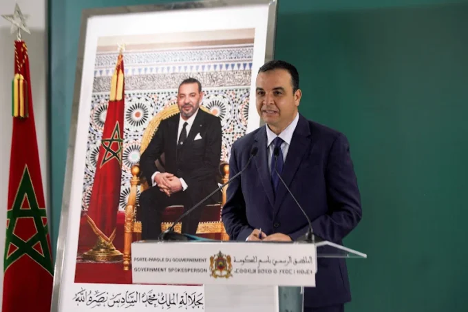 بايتاس: مؤشرات النمو تعكس دينامية الاقتصاد المغربي وتقدمًا ملحوظًا في قطاع السياحة