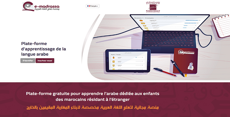 بروكسل تحتفي بالهوية المغربية.. أكثر من 4400 تلميذ من أبناء الجالية يختتمون برنامج اللغة العربية والثقافة المغربية