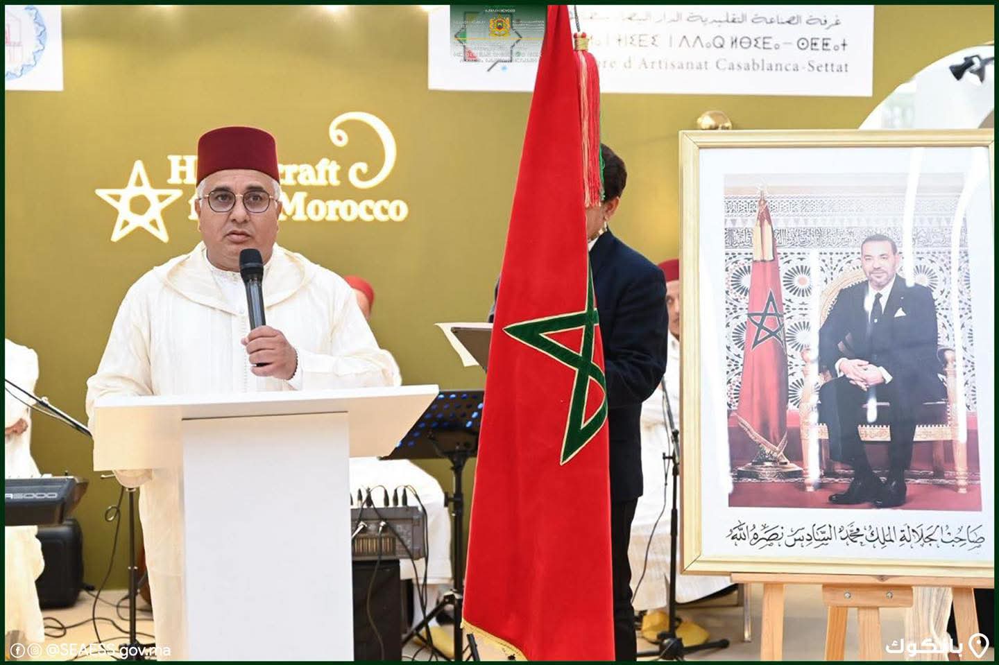 بانكوك تحتضن الأسبوع المغربي للصناعة التقليدية لتعزيز إشعاع التراث المغربي دوليا