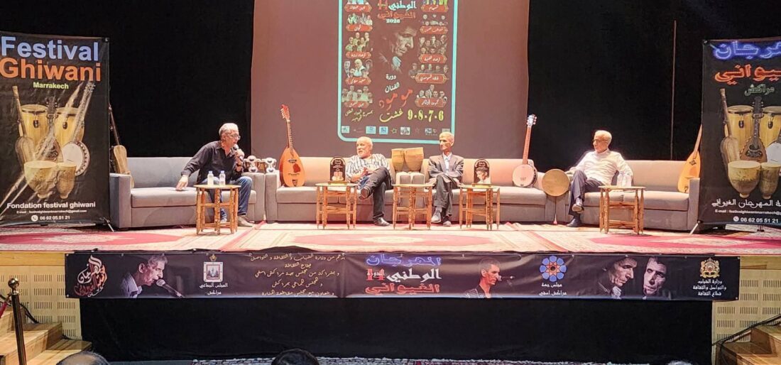 وفاء لمسيرة مومود.. الكشف عن برنامج الدورة 14 للمهرجان الوطني الغيواني وسط حضور إعلامي وفني متميز