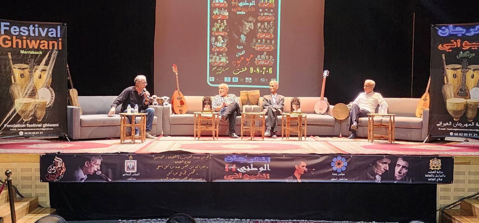 وفاء لمسيرة مومود.. الكشف عن برنامج الدورة 14 للمهرجان الوطني الغيواني وسط حضور إعلامي وفني متميز