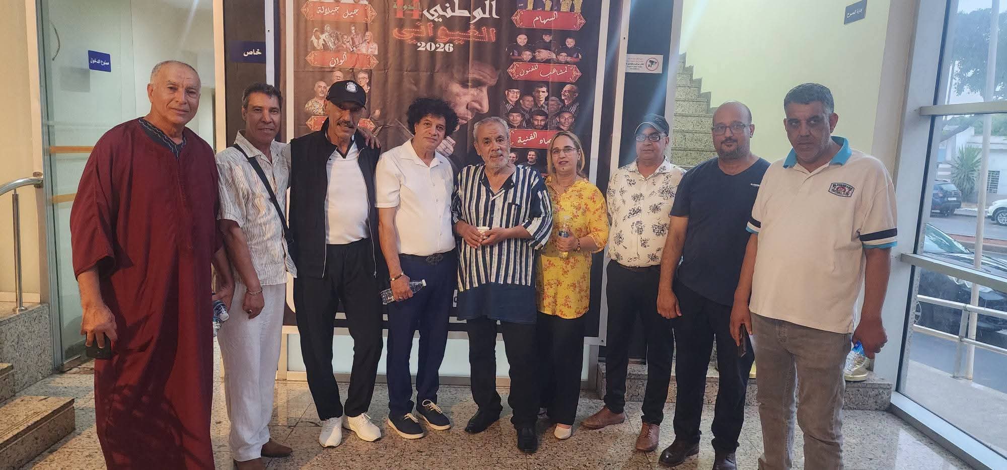 وفاء لمسيرة مومود.. الكشف عن برنامج الدورة 14 للمهرجان الوطني الغيواني وسط حضور إعلامي وفني متميز