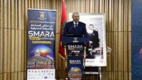 ملتقى SMARA Invest Experience يبرز مؤهلات السمارة ويعزز موقعها كوجهة استثمارية وسياحية واعدة