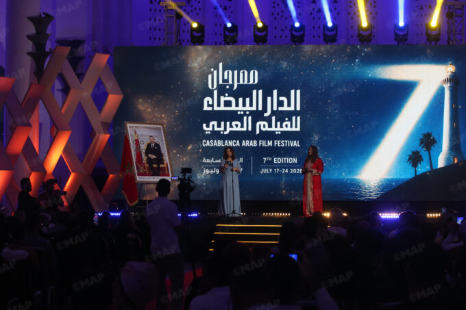 افتتاح الدورة السابعة لمهرجان الدار البيضاء للفيلم العربي بتكريم وجهين بارزين من السينما العربية والمغربية