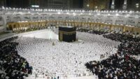 مصر.. معاقبة 66 شركة سياحية بسبب مخالفات العمرة