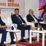تقديم البرنامج الوطني "Go Siyaha" لفاعلي القطاع السياحي بجهة الداخلة-وادي الذهب