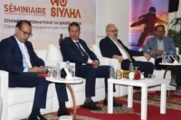 تقديم البرنامج الوطني "Go Siyaha" لفاعلي القطاع السياحي بجهة الداخلة-وادي الذهب