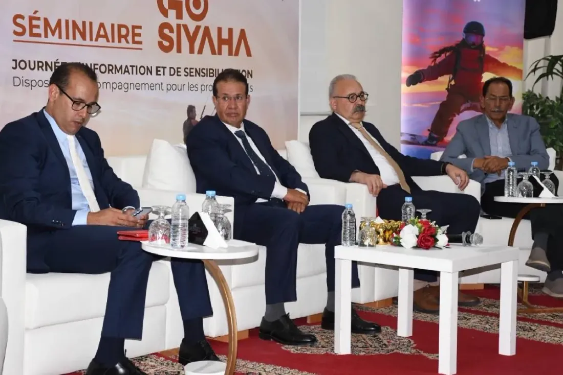 تقديم البرنامج الوطني "Go Siyaha" لفاعلي القطاع السياحي بجهة الداخلة-وادي الذهب