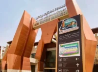 مراكش تدخل مرحلة جديدة في النقل الطرقي.. تشغيل محطة العزوزية وإغلاق باب دكالة ابتداءً من 23 يوليوز