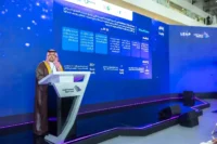 وزارة السياحة تطلق «منصة السياحة» لتوحيد الخدمات الرقمية وتعزيز تجربة المستفيدين
