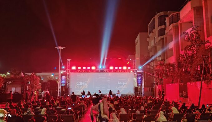 الدورة الثالثة من مهرجان سينما الشاطئ تحط الرحال بمدينة الداخلة