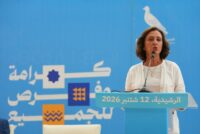 عمور: أوراش الأحرار تعزز جاذبية المنطقة السياحية برفع ليالي المبيت والرحلات الجوية