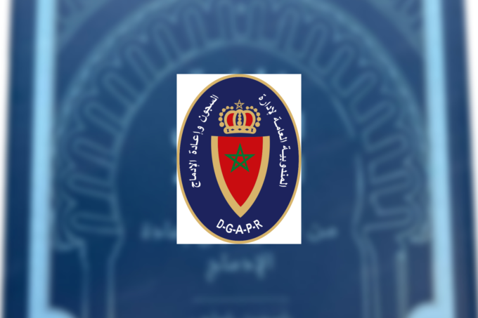 صدور كتاب “ذاكرة السجون المغربية.. من العقوبة إلى إعادة الإدماج”