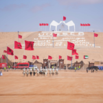 موسم طانطان 2026: برمجة تجمع الممارسات التراثية والتعبيرات الشعبية والإبداعية