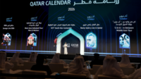 رزنامة قطر السياحية: 560 فعالية حتى شتنبر 2027