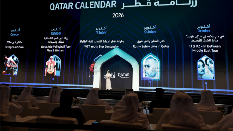 رزنامة قطر السياحية: 560 فعالية حتى شتنبر 2027