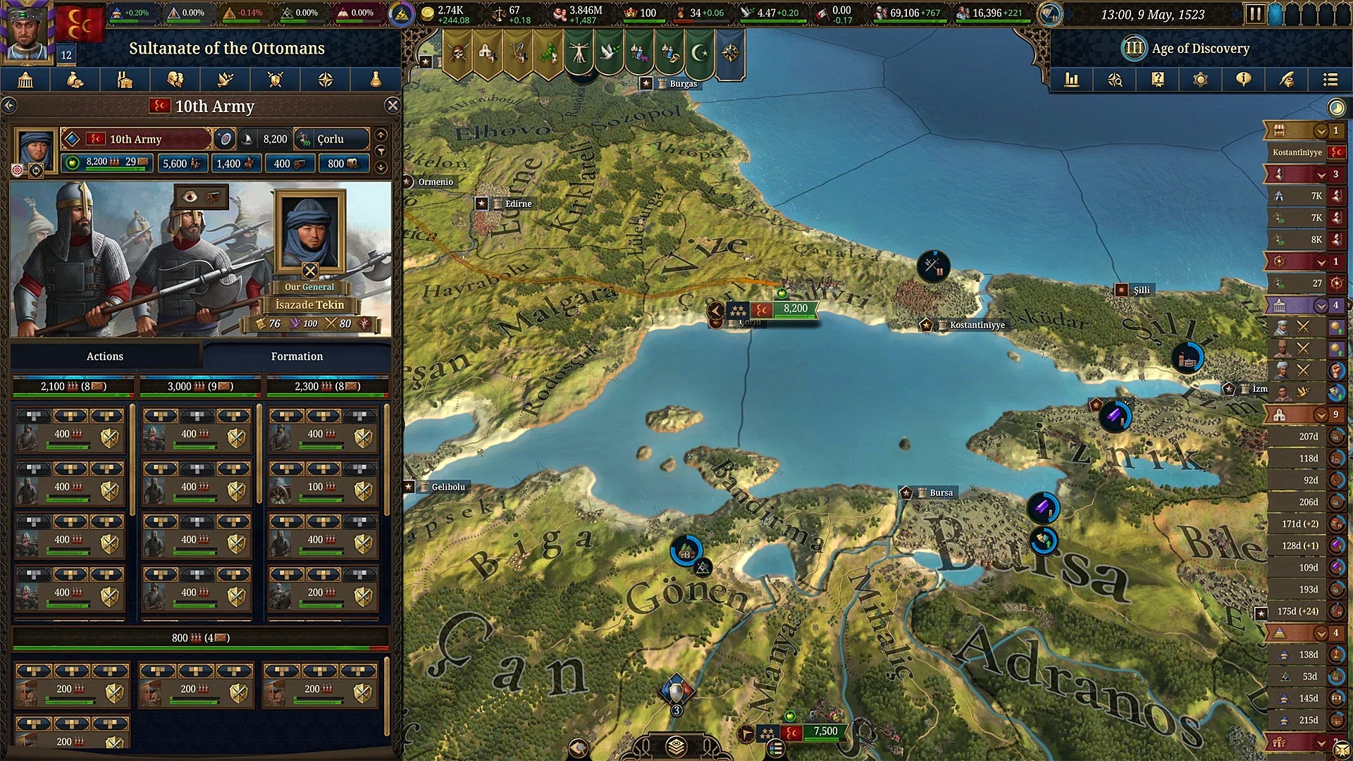 المغرب في قلب توسعة جديدة لـ«Europa Universalis V».. مضيق جبل طارق محور صراع استراتيجي بين المغرب وإسبانيا