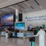 مطار الملك خالد الدولي يطالب المسافرين بالتواصل مع شركات الطيران قبل التوجه للمطار