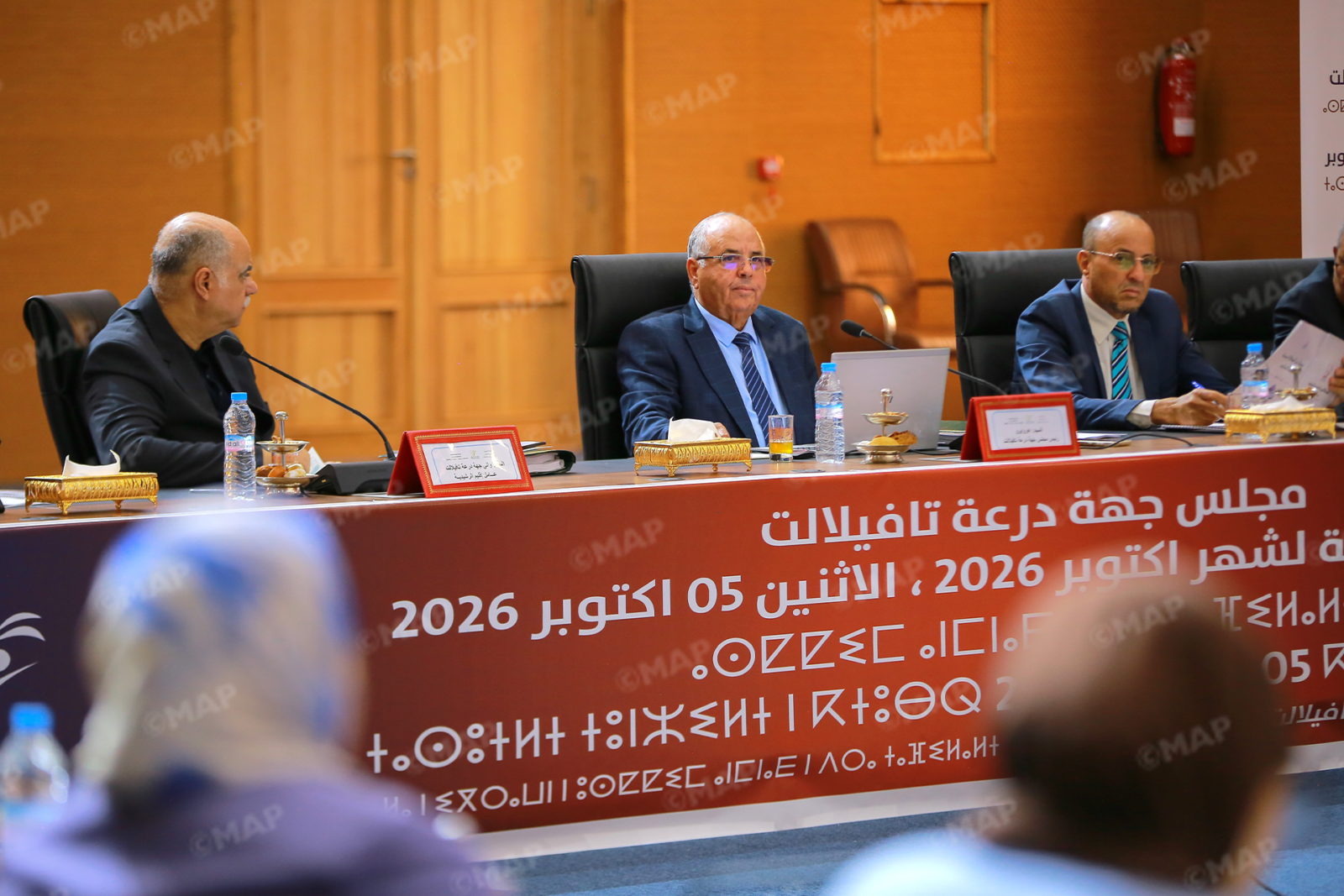 درعة-تافيلالت.. مجلس الجهة يصادق على مشاريع مهيكلة في مجالات البنيات التحتية والاقتصاد والثقافة