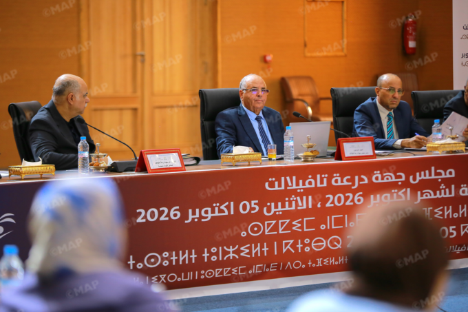 درعة-تافيلالت.. مجلس الجهة يصادق على مشاريع مهيكلة في مجالات البنيات التحتية والاقتصاد والثقافة