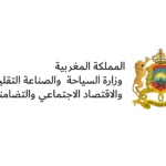 من سيقود قطاع السياحة في الحكومة الجديدة؟ الأنظار تتجه إلى خليفة عمور